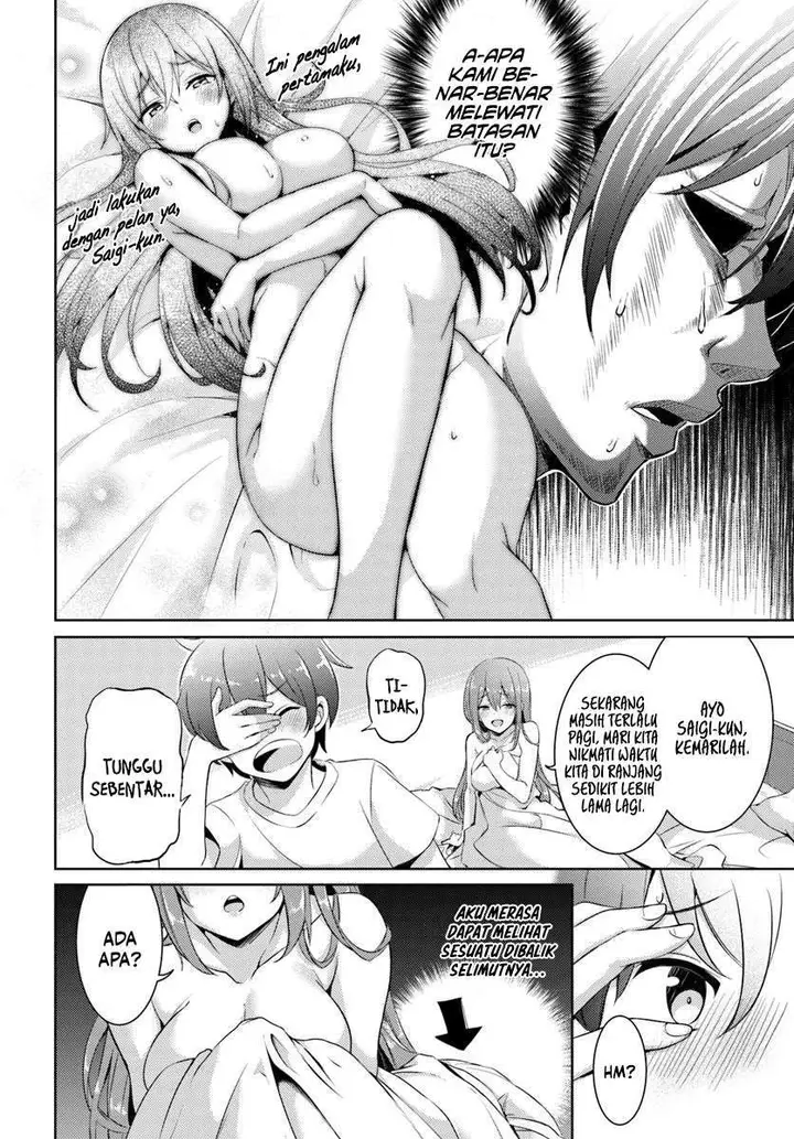 image-komik-boku-no-kanojo-sensei-chapter-15-16/34