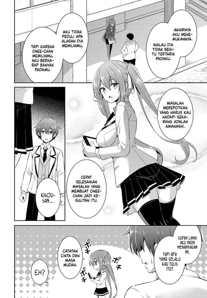 image-komik-boku-no-kanojo-sensei-chapter-15-26/34