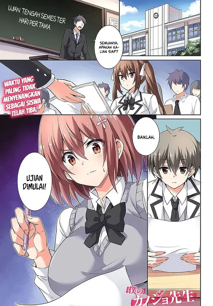 image-komik-boku-no-kanojo-sensei-chapter-16-1/28