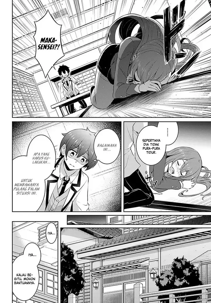 image-komik-boku-no-kanojo-sensei-chapter-16-14/28