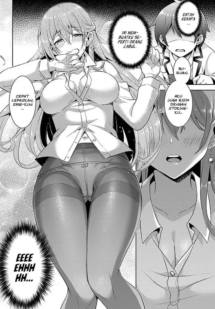 image-komik-boku-no-kanojo-sensei-chapter-16-20/28