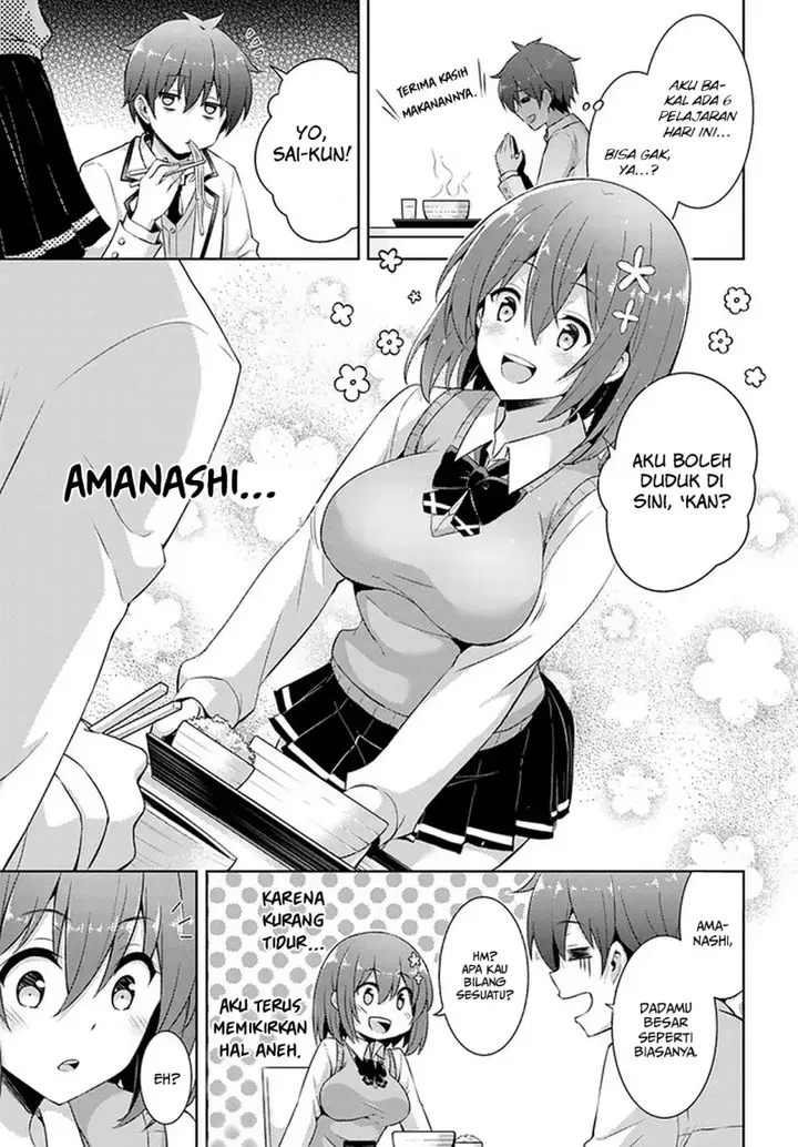 image-komik-boku-no-kanojo-sensei-chapter-17-5/19