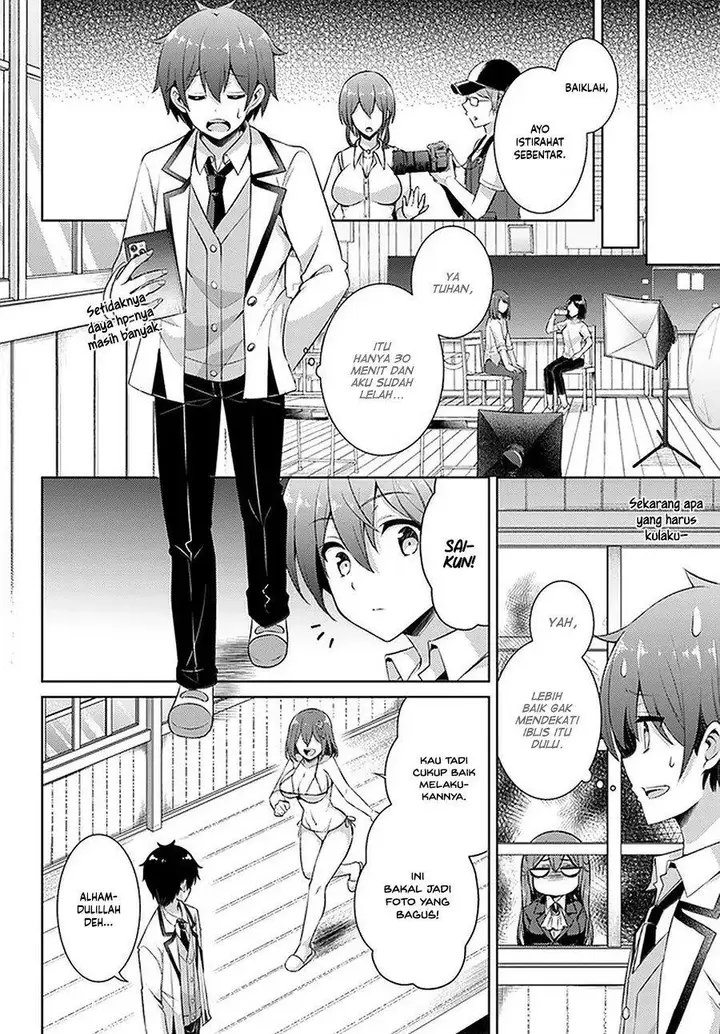 image-komik-boku-no-kanojo-sensei-chapter-18-16/35