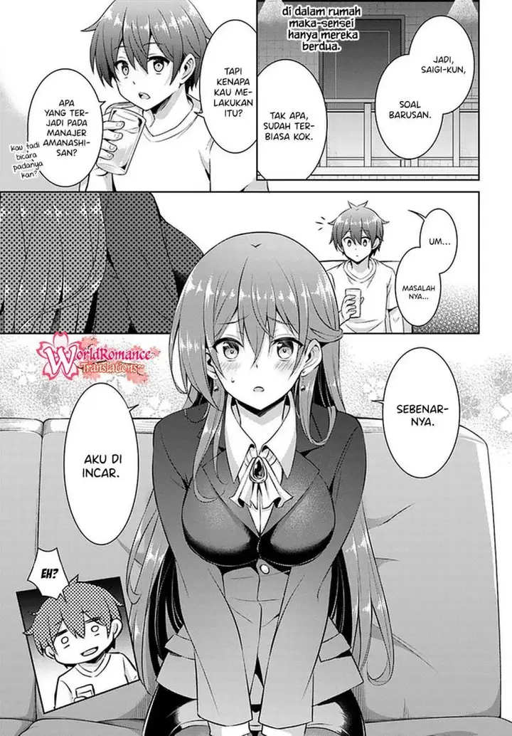 image-komik-boku-no-kanojo-sensei-chapter-19-3/23
