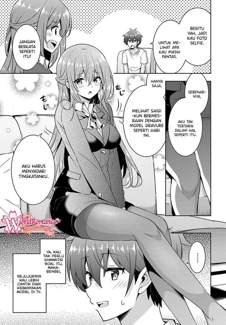 image-komik-boku-no-kanojo-sensei-chapter-19-5/23
