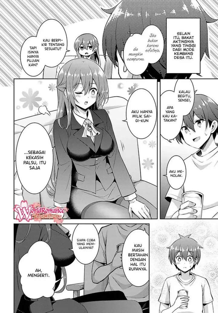 image-komik-boku-no-kanojo-sensei-chapter-19-6/23