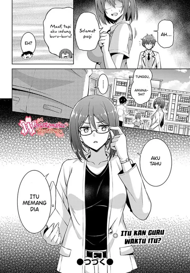 image-komik-boku-no-kanojo-sensei-chapter-19-20/23