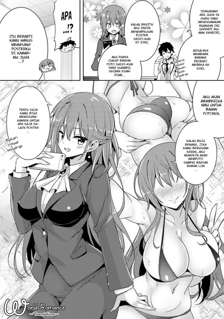 image-komik-boku-no-kanojo-sensei-chapter-2-6/32