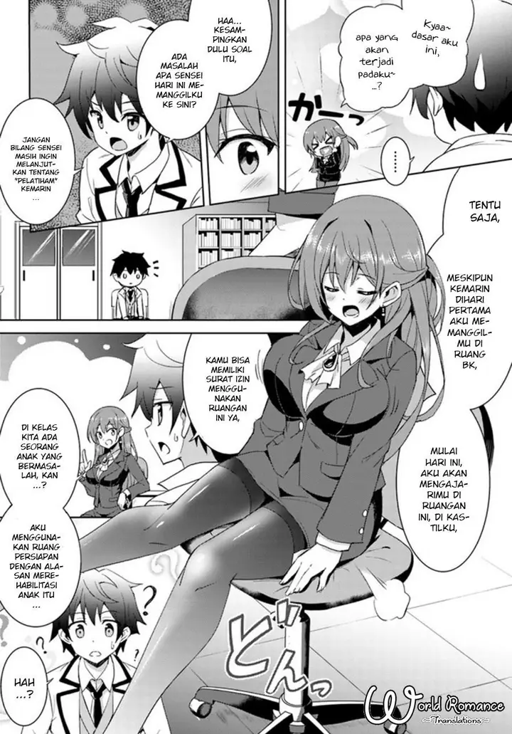 image-komik-boku-no-kanojo-sensei-chapter-2-7/32