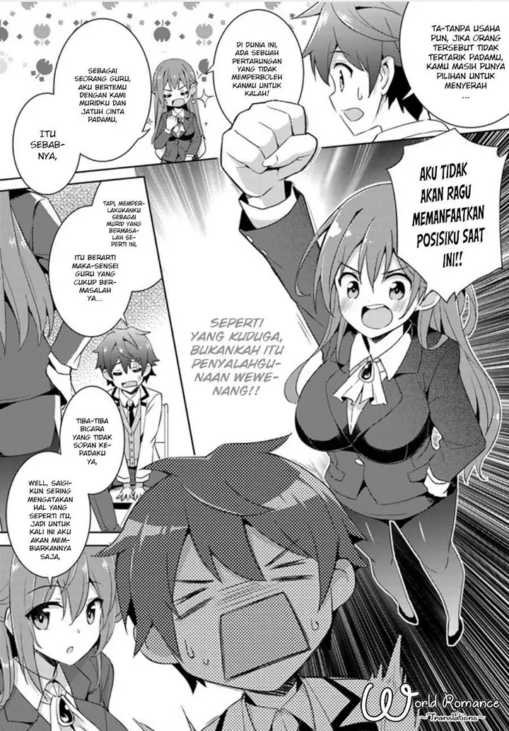 image-komik-boku-no-kanojo-sensei-chapter-2-11/32