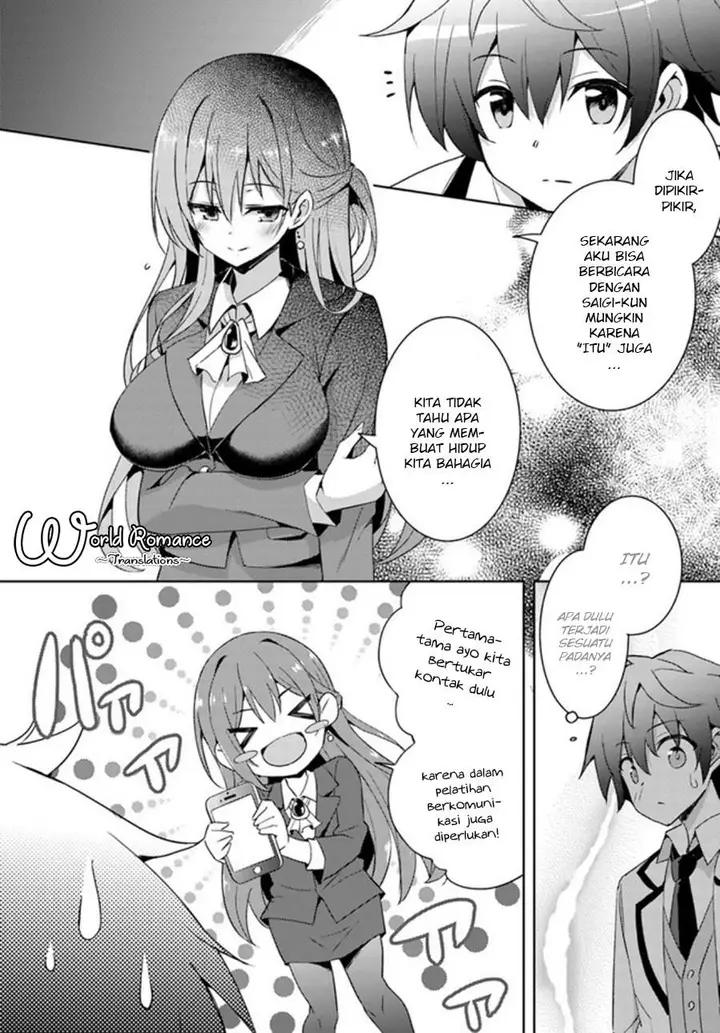 image-komik-boku-no-kanojo-sensei-chapter-2-12/32