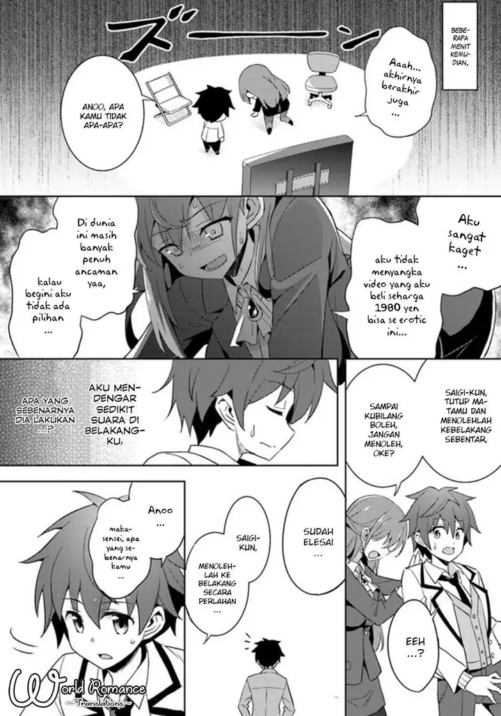 image-komik-boku-no-kanojo-sensei-chapter-2-19/32