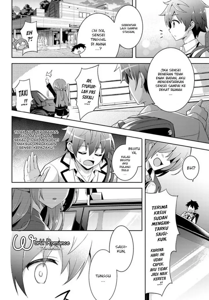 image-komik-boku-no-kanojo-sensei-chapter-2-27/32