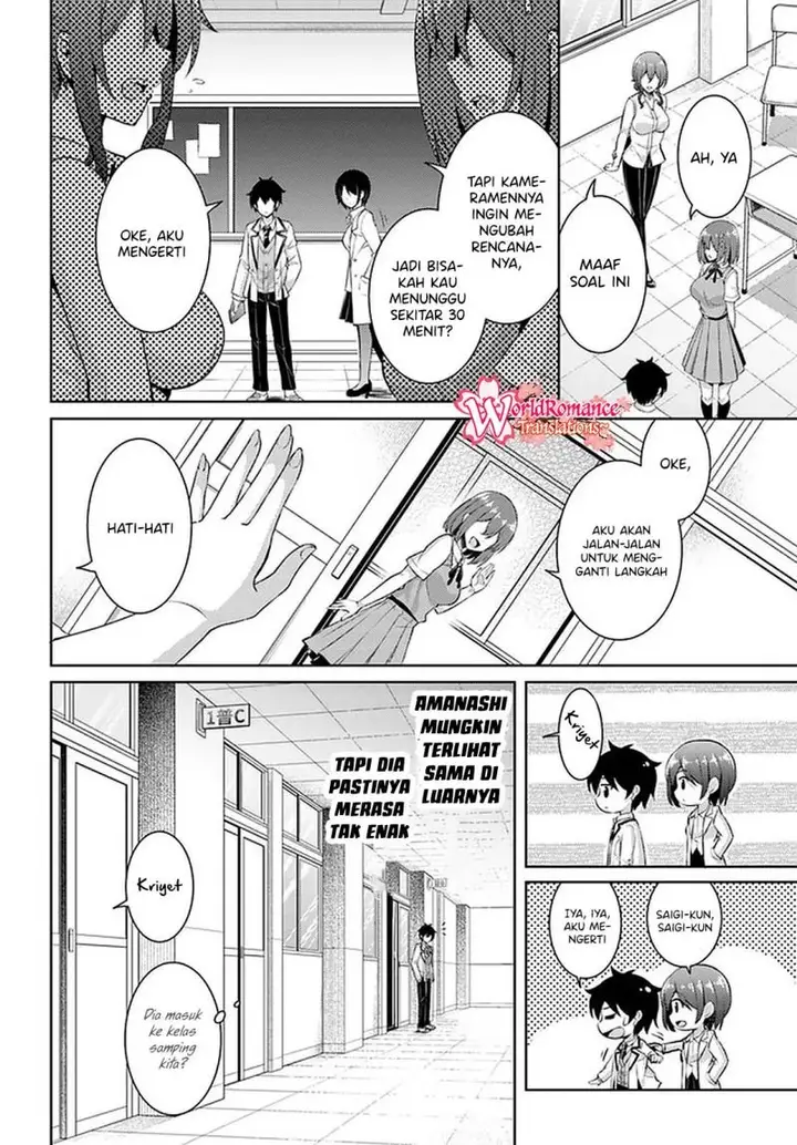 image-komik-boku-no-kanojo-sensei-chapter-20-4/37