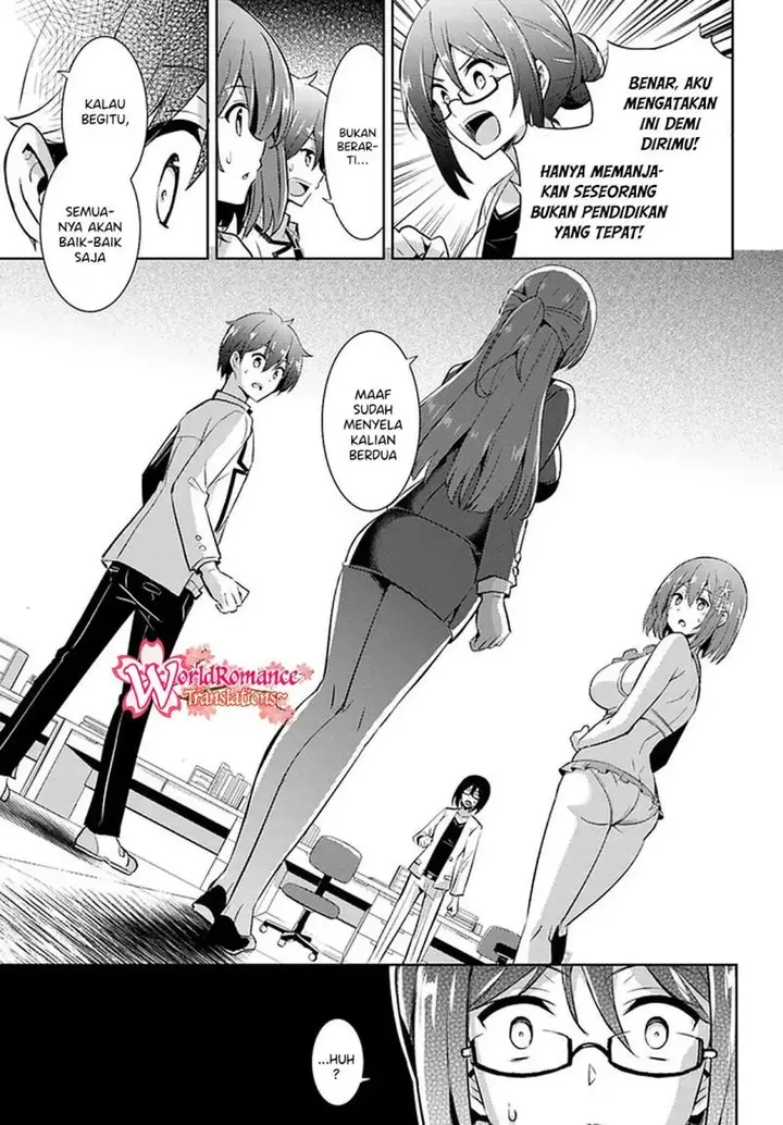 image-komik-boku-no-kanojo-sensei-chapter-20-33/37