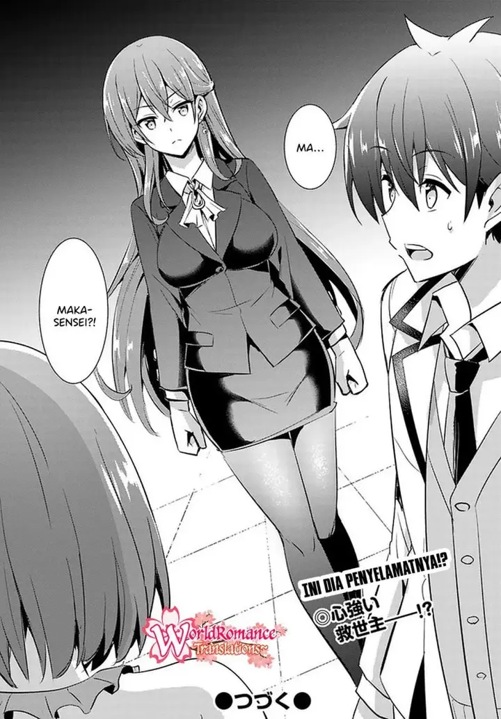 image-komik-boku-no-kanojo-sensei-chapter-20-34/37