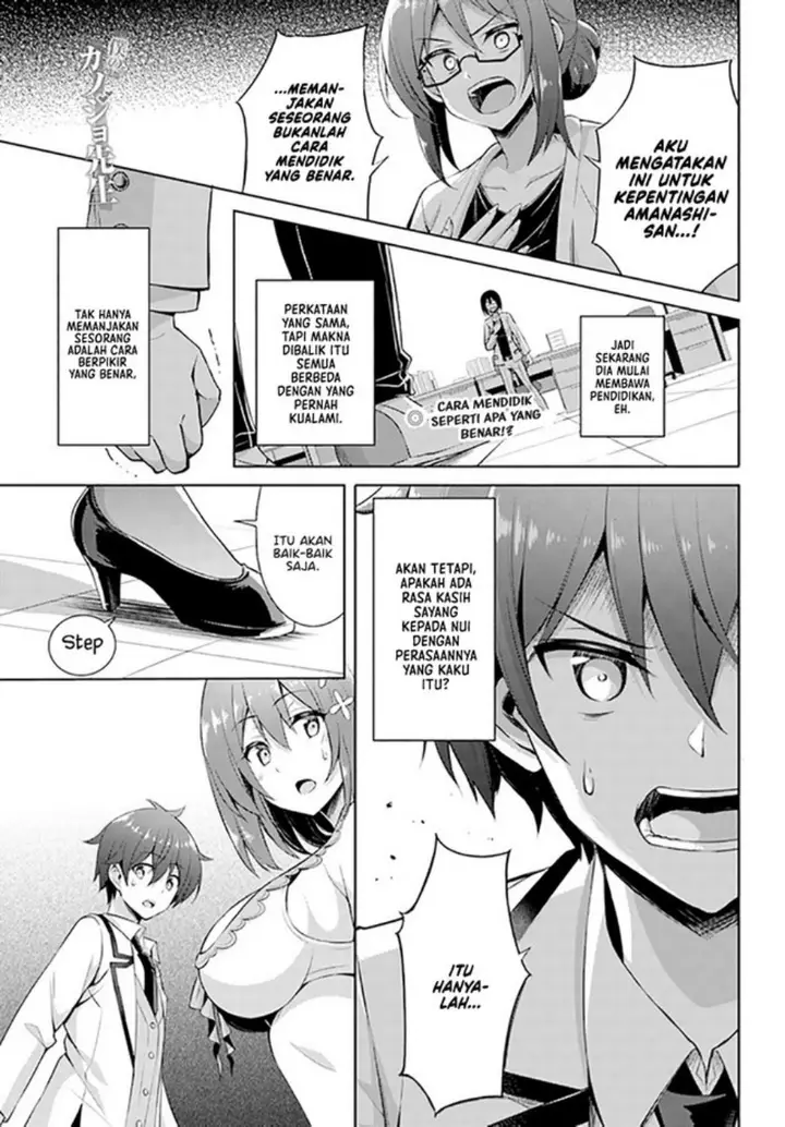 image-komik-boku-no-kanojo-sensei-chapter-21-1/39