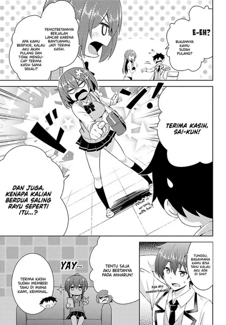 image-komik-boku-no-kanojo-sensei-chapter-21-23/39