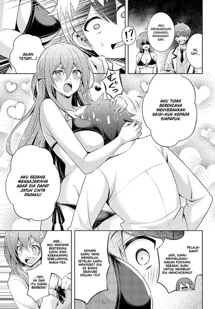 image-komik-boku-no-kanojo-sensei-chapter-21-27/39