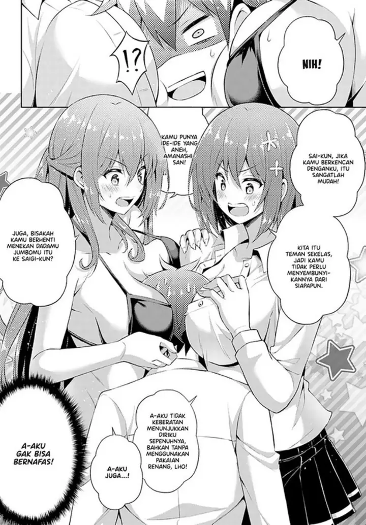 image-komik-boku-no-kanojo-sensei-chapter-21-28/39