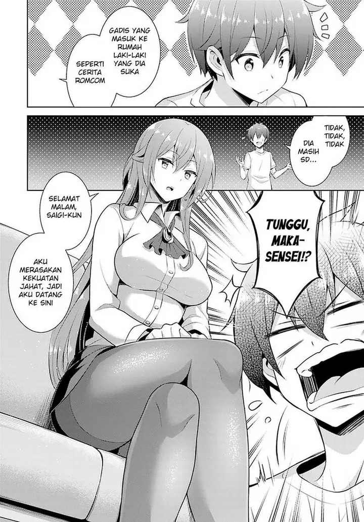 image-komik-boku-no-kanojo-sensei-chapter-24-12/32