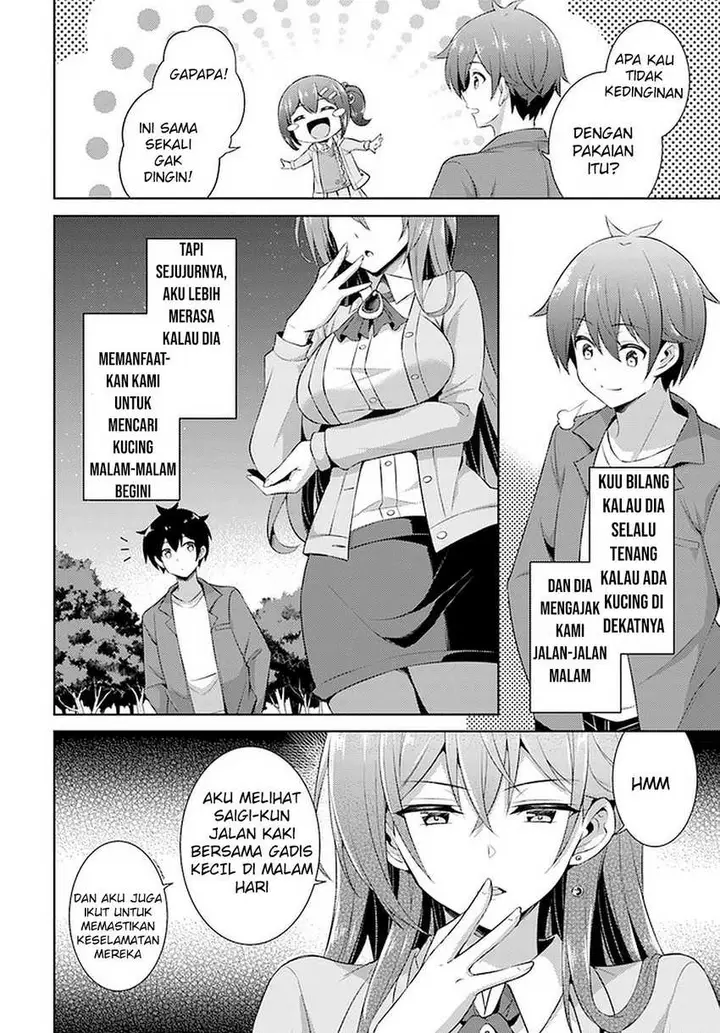 image-komik-boku-no-kanojo-sensei-chapter-24-22/32