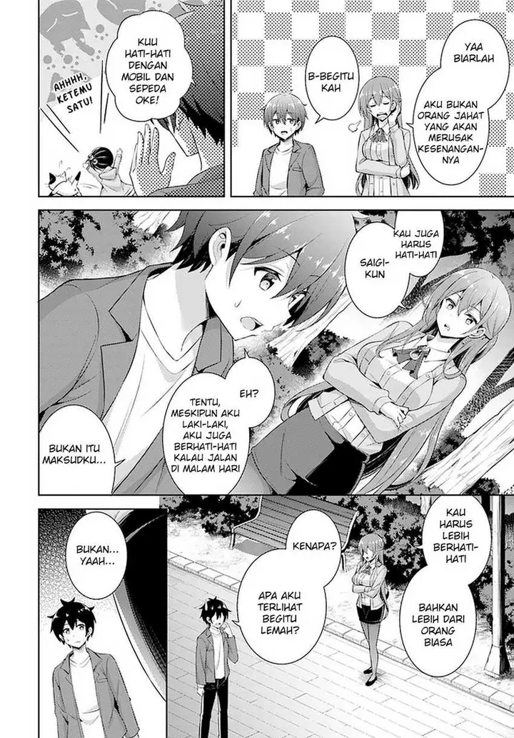 image-komik-boku-no-kanojo-sensei-chapter-24-26/32