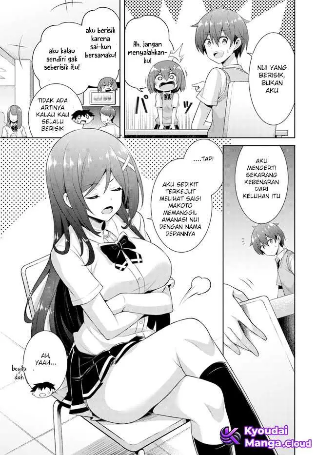 image-komik-boku-no-kanojo-sensei-chapter-25-22/37