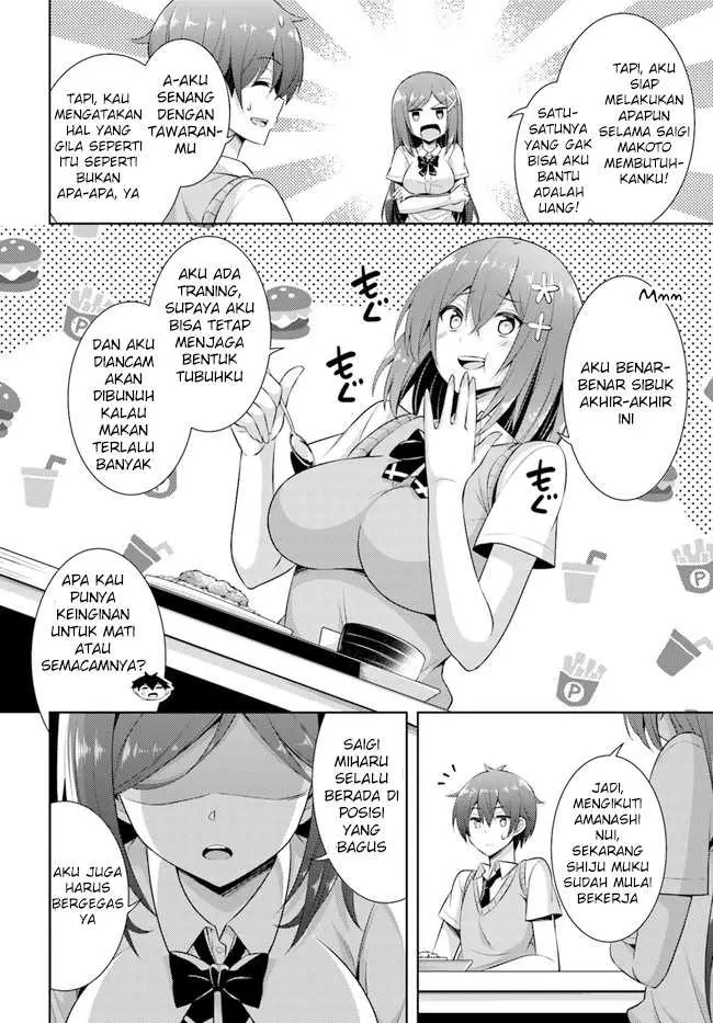 image-komik-boku-no-kanojo-sensei-chapter-25-29/37