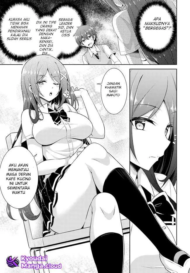 image-komik-boku-no-kanojo-sensei-chapter-25-30/37