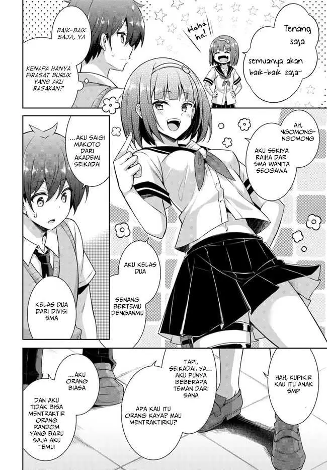 image-komik-boku-no-kanojo-sensei-chapter-26-4/35