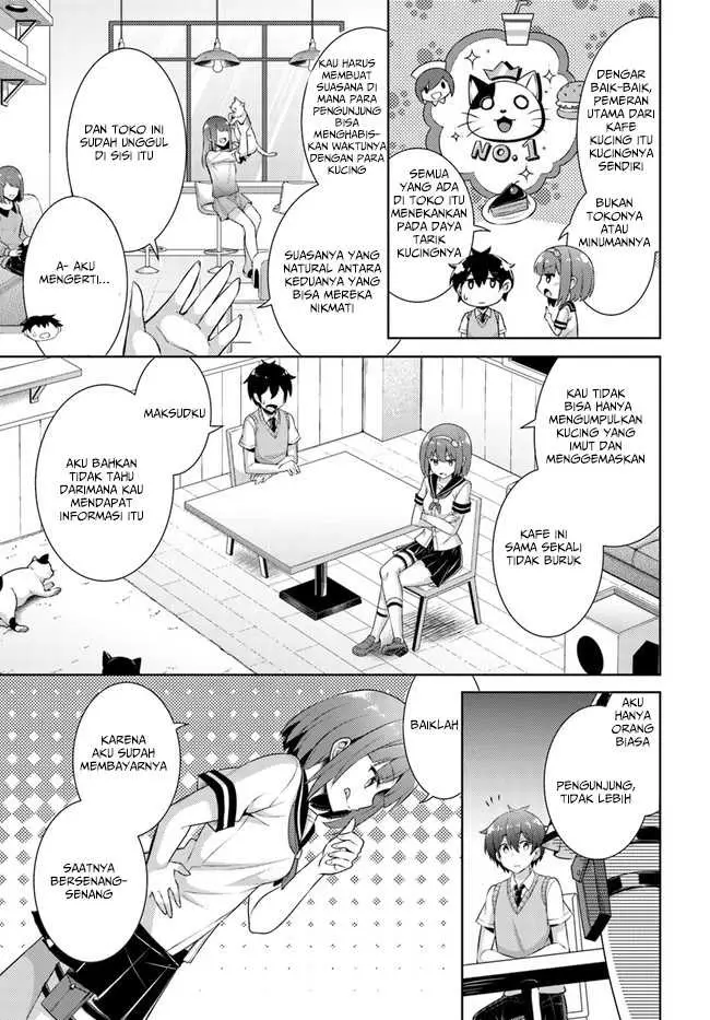 image-komik-boku-no-kanojo-sensei-chapter-26-7/35