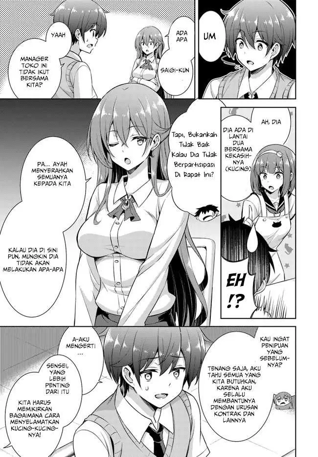 image-komik-boku-no-kanojo-sensei-chapter-26-15/35