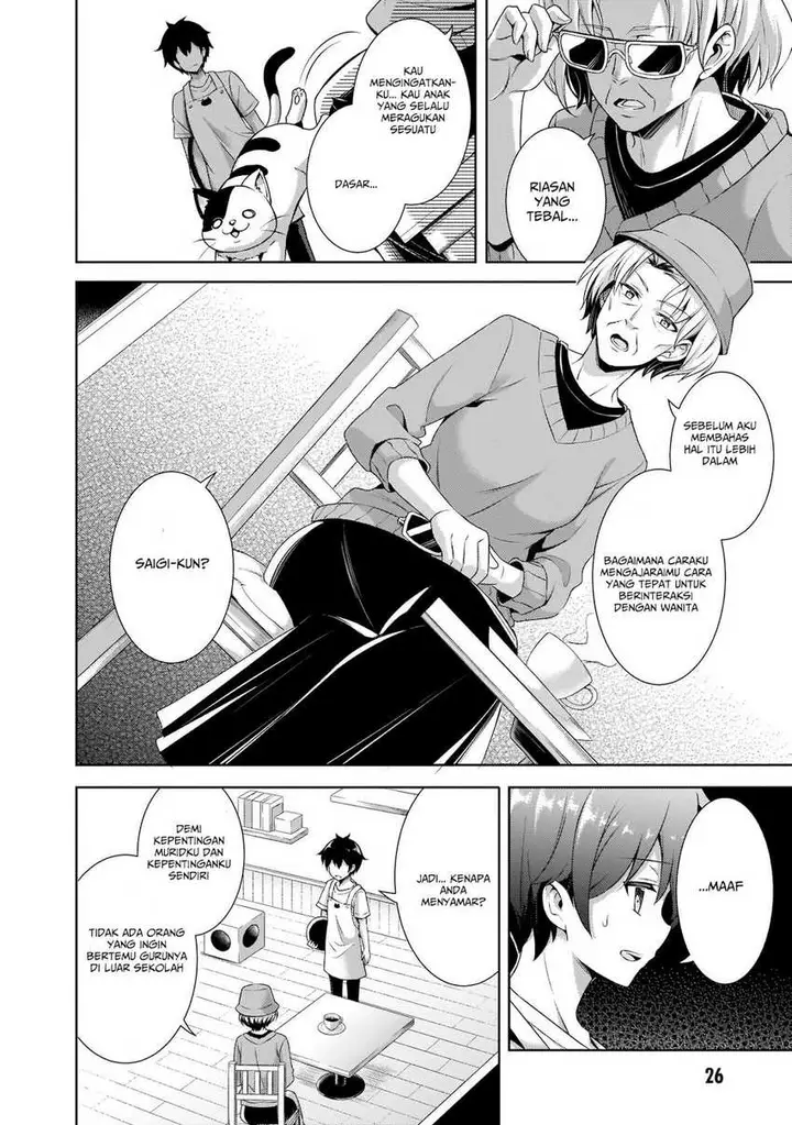 image-komik-boku-no-kanojo-sensei-chapter-27-26/36