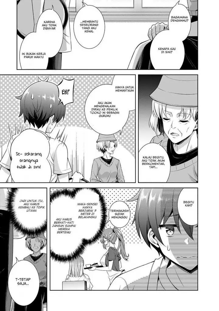 image-komik-boku-no-kanojo-sensei-chapter-27-27/36