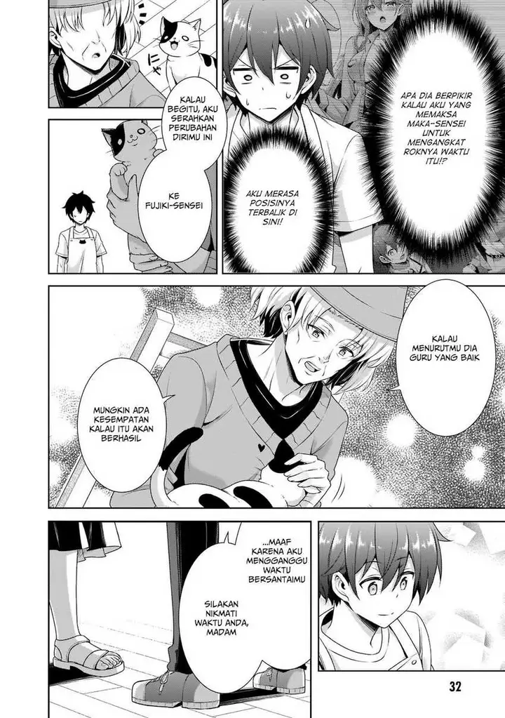 image-komik-boku-no-kanojo-sensei-chapter-27-32/36