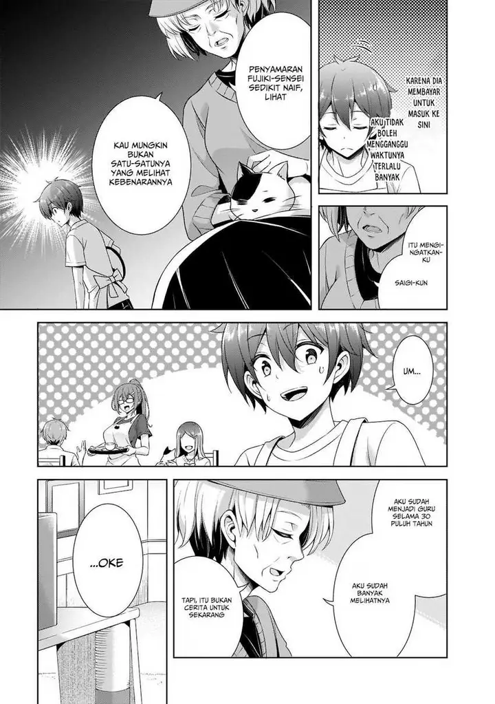 image-komik-boku-no-kanojo-sensei-chapter-27-33/36