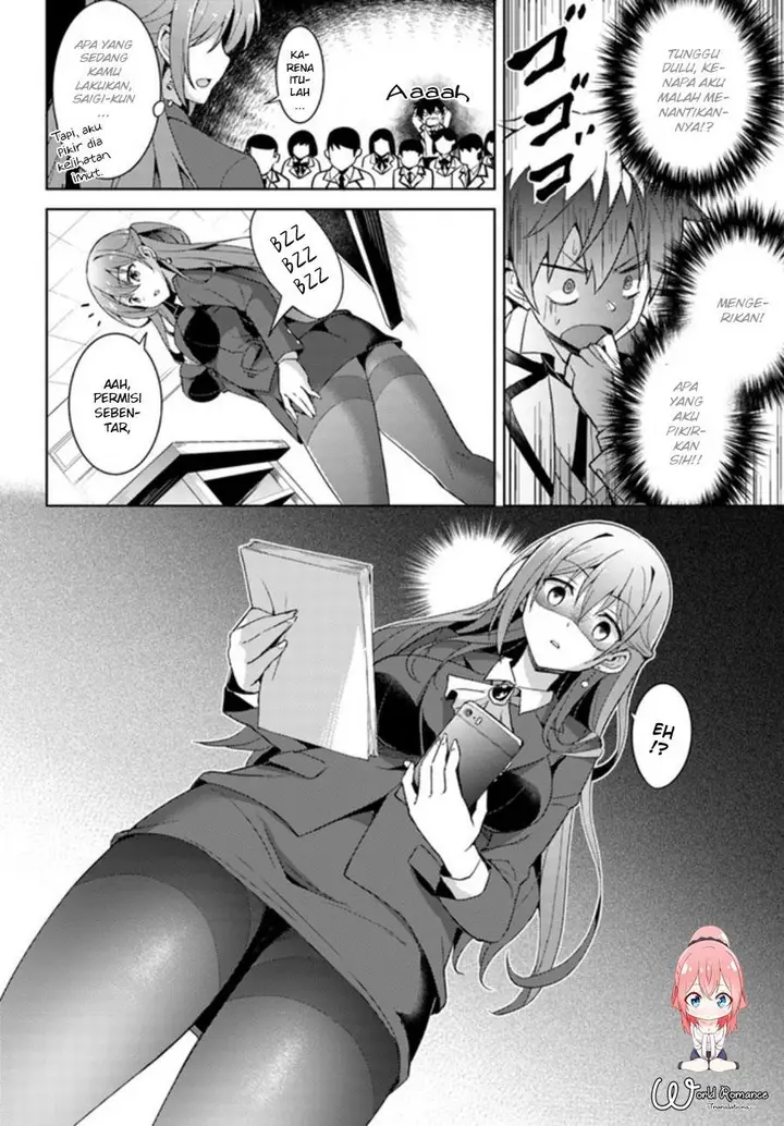 image-komik-boku-no-kanojo-sensei-chapter-3-2/34