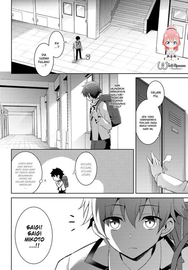 image-komik-boku-no-kanojo-sensei-chapter-3-9/34