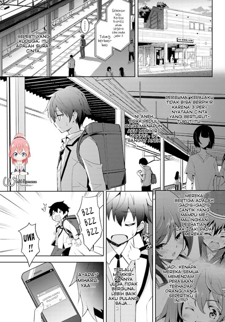 image-komik-boku-no-kanojo-sensei-chapter-3-24/34