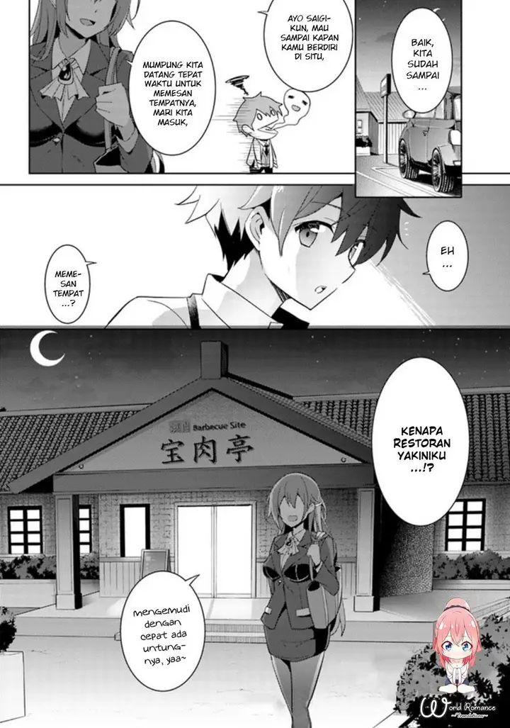 image-komik-boku-no-kanojo-sensei-chapter-3-31/34