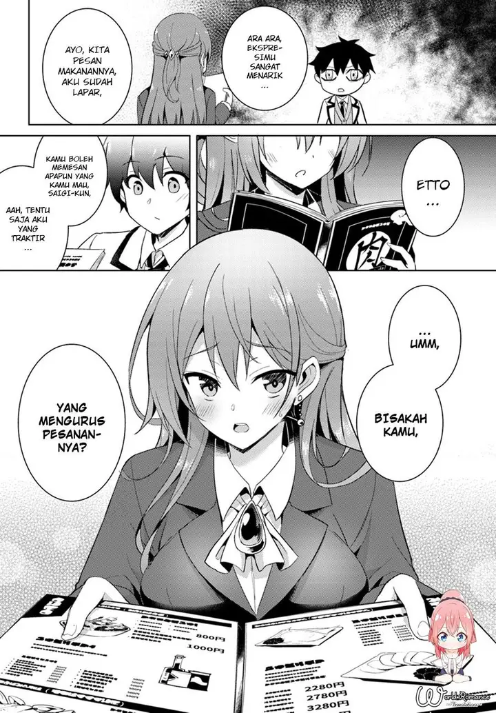 image-komik-boku-no-kanojo-sensei-chapter-4-2/32
