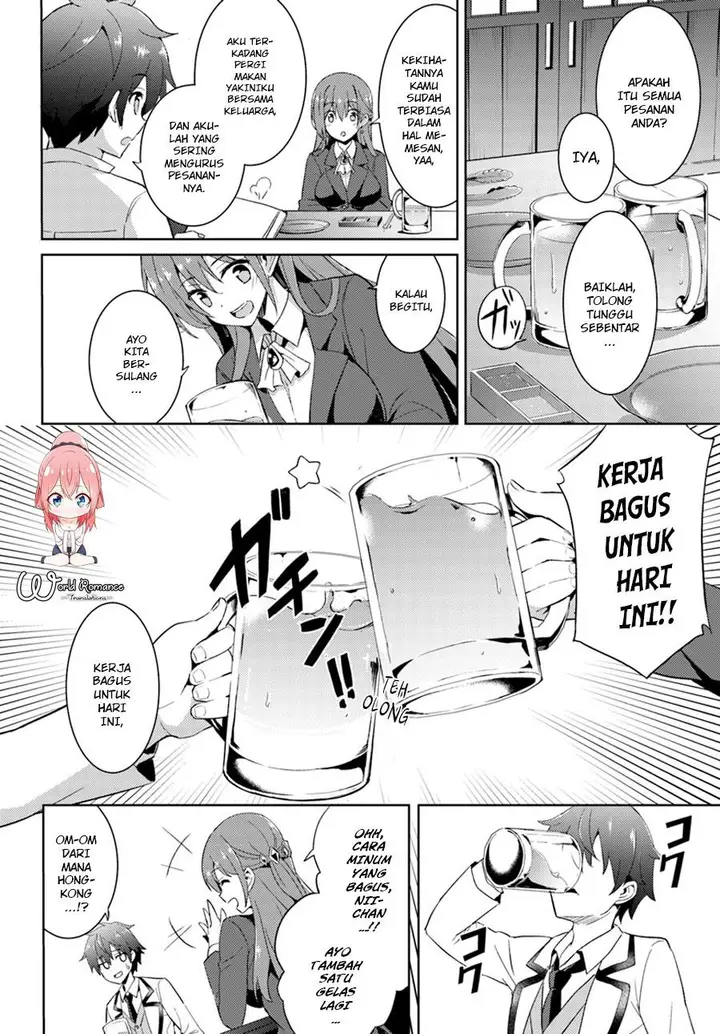 image-komik-boku-no-kanojo-sensei-chapter-4-5/32