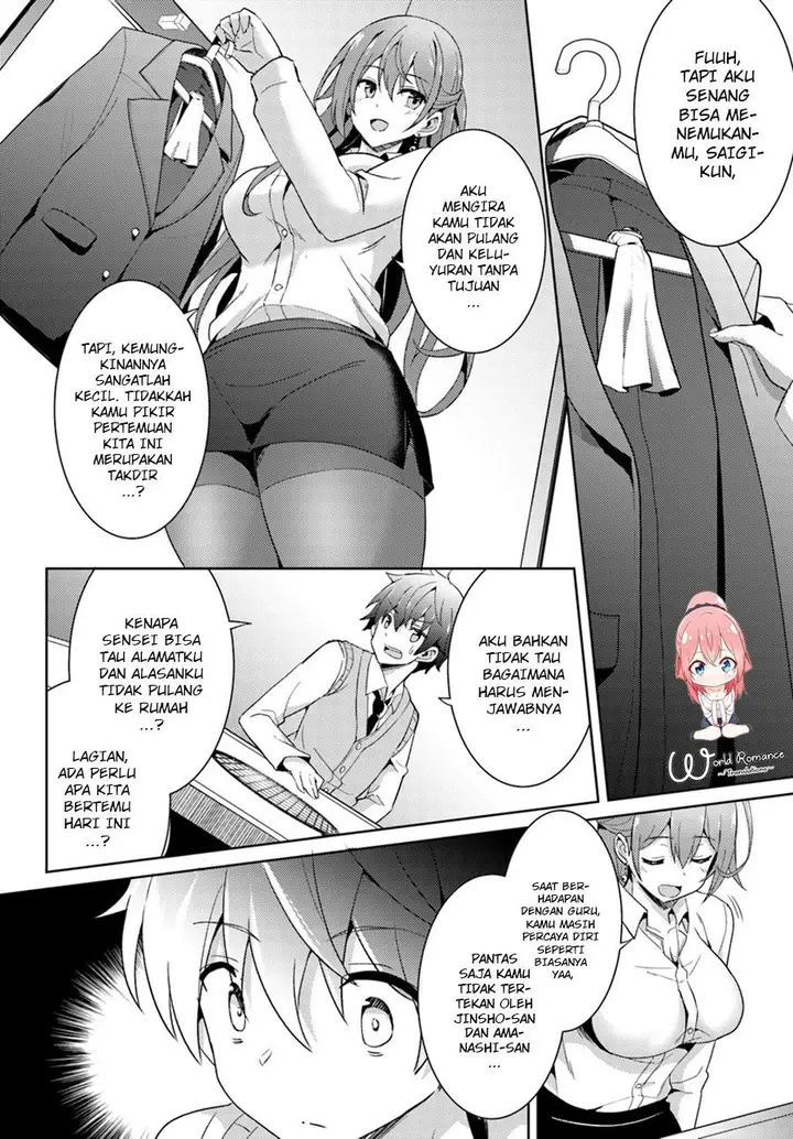 image-komik-boku-no-kanojo-sensei-chapter-4-7/32