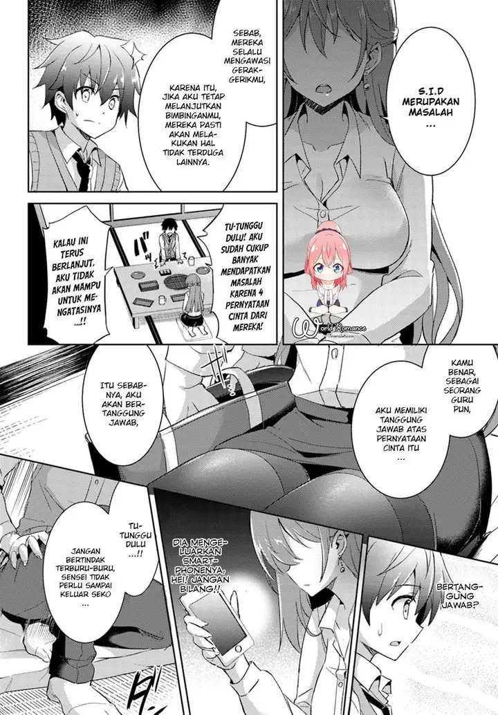 image-komik-boku-no-kanojo-sensei-chapter-4-23/32