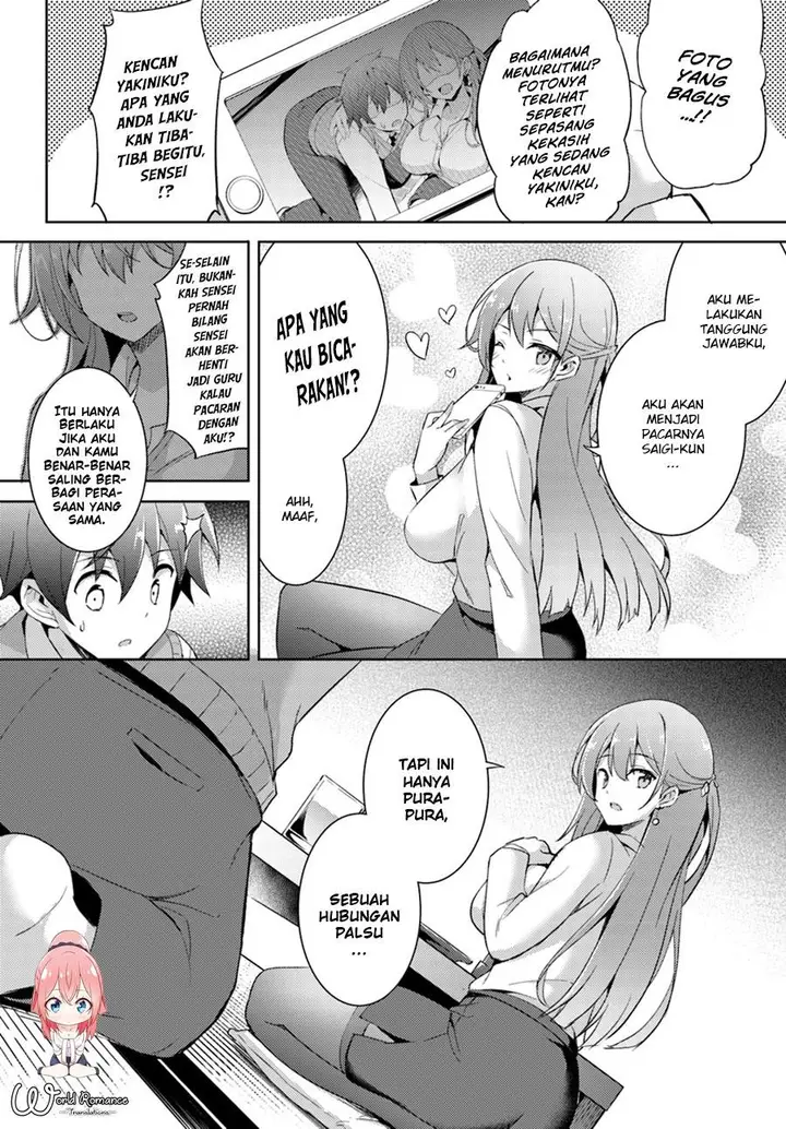 image-komik-boku-no-kanojo-sensei-chapter-4-25/32