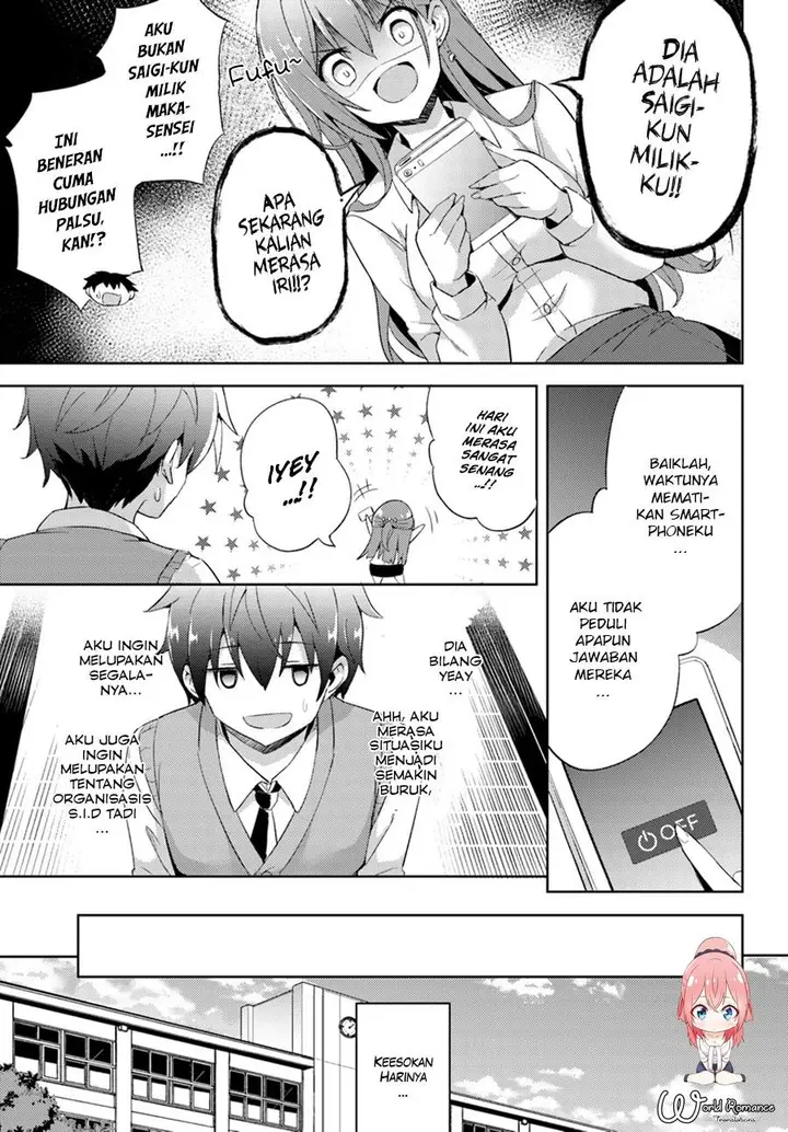 image-komik-boku-no-kanojo-sensei-chapter-4-28/32