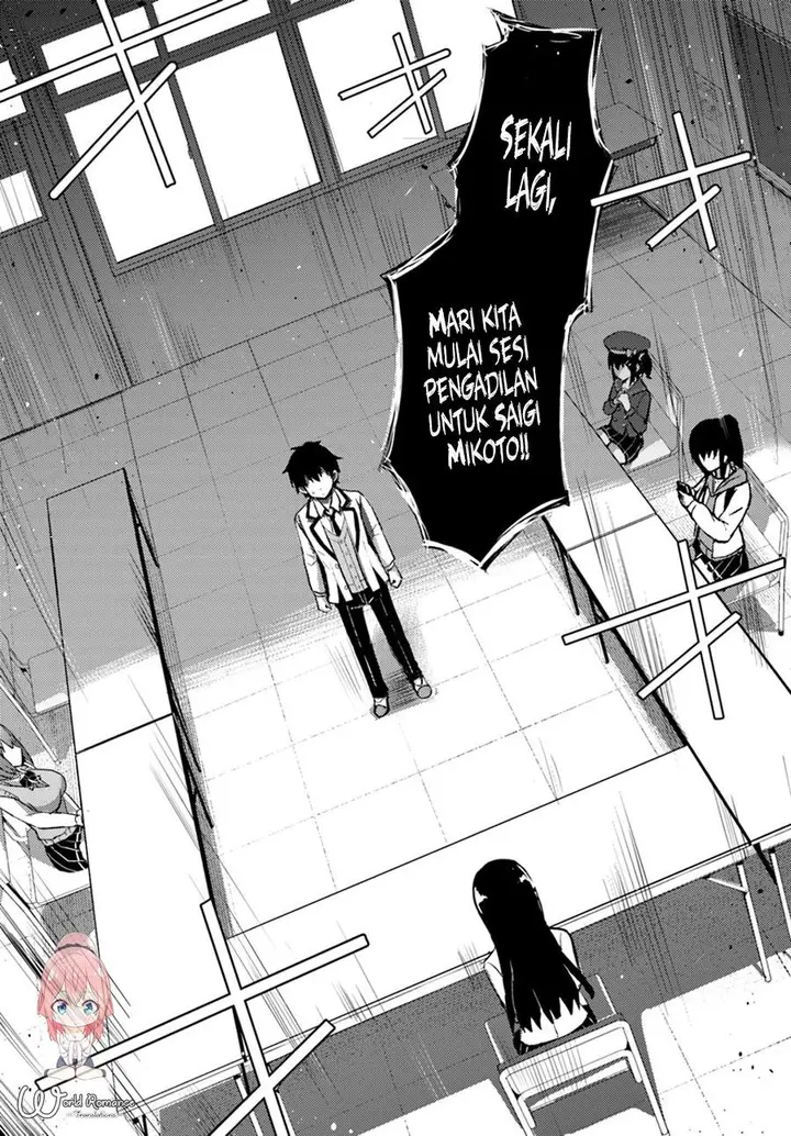 image-komik-boku-no-kanojo-sensei-chapter-5-2/38