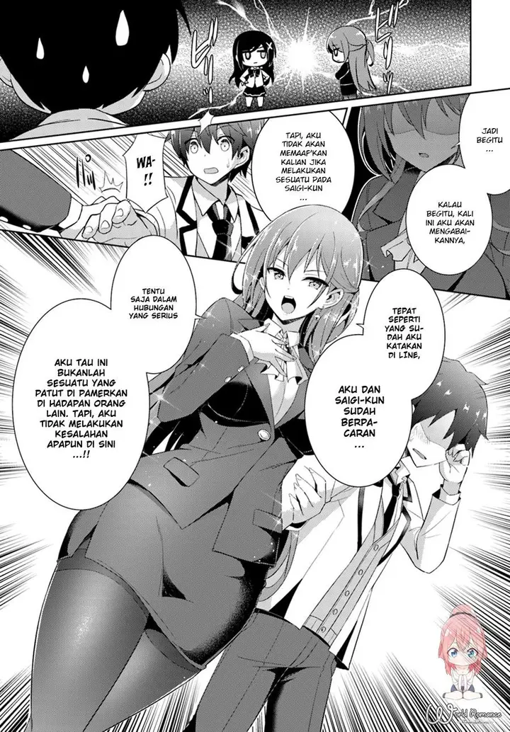 image-komik-boku-no-kanojo-sensei-chapter-5-14/38