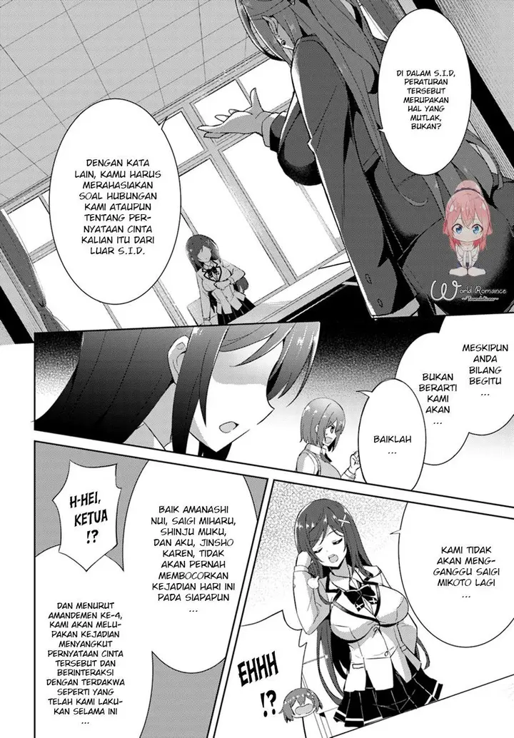 image-komik-boku-no-kanojo-sensei-chapter-5-19/38